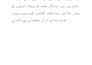 provide fast and accurate urdu typing services
